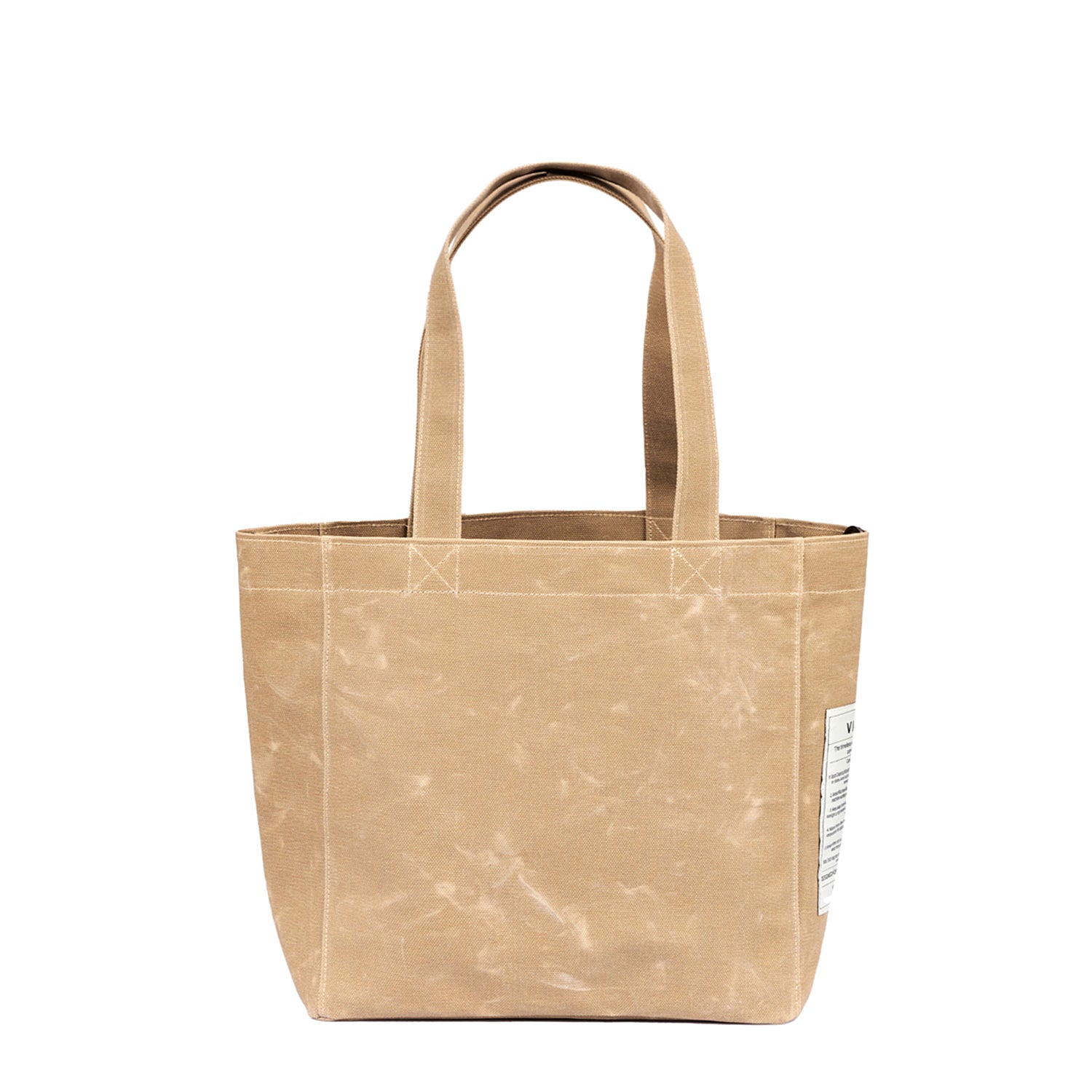 SAC CABAS EN TOILE - GRAND - BEIGE
