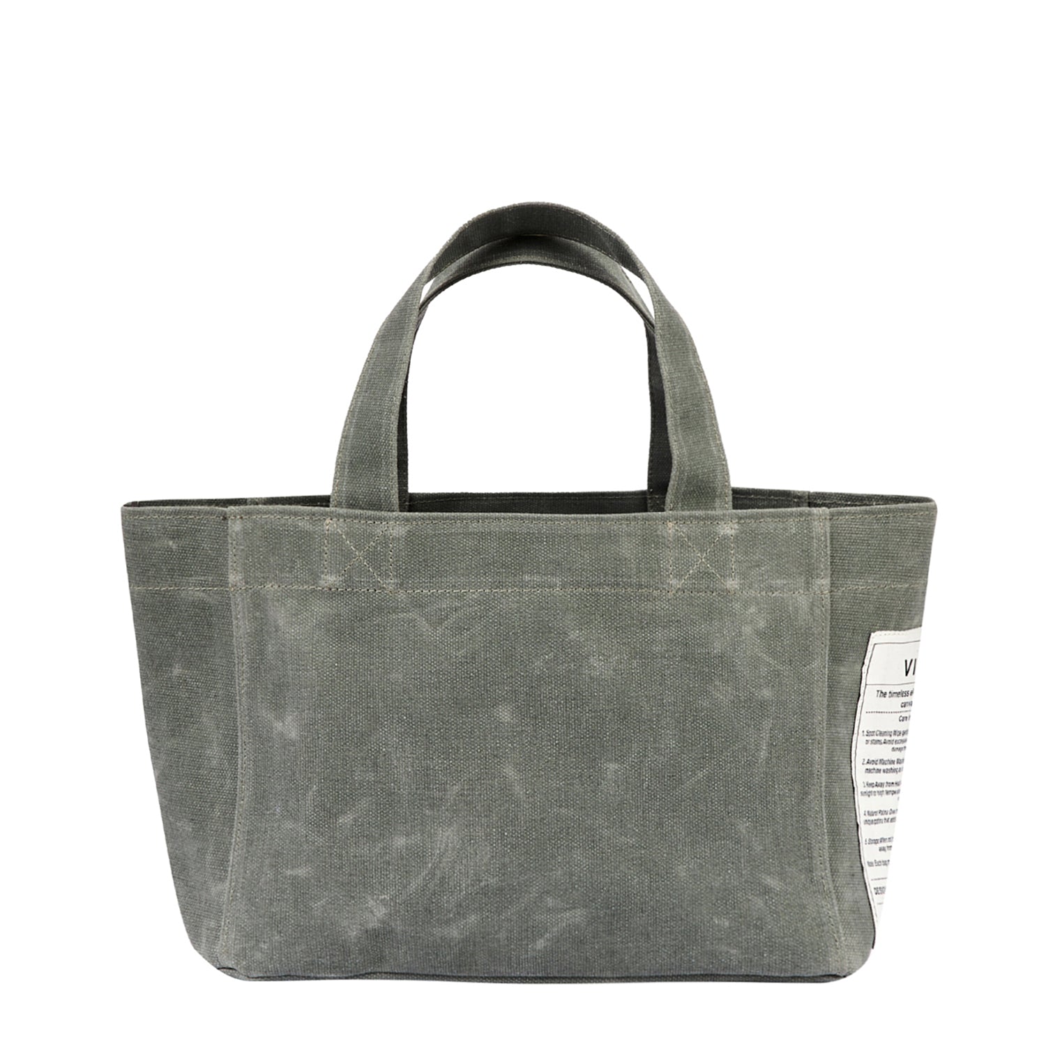 CANVAS BAG - SMALL - LODEN GREEN