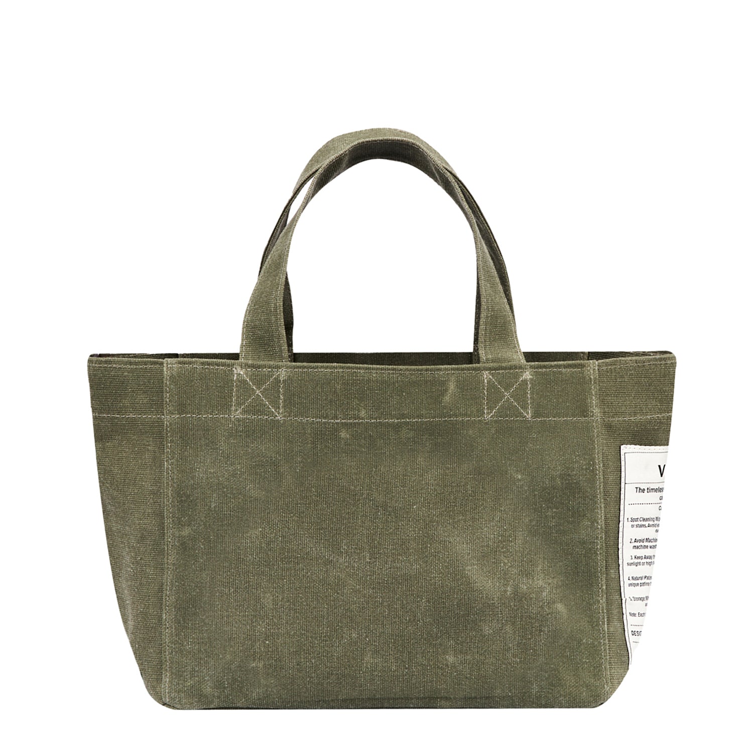 SAC CABAS EN TOILE - PETIT - KAKI